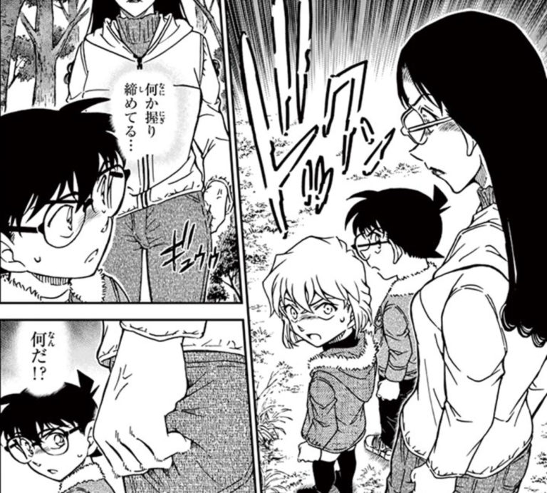 【コナン】若狭留美ネタバレ!正体は浅香で羽田浩司との関係も!|名探偵コナンNEWS 【コナン】若狭留美ネタバレ!正体は浅香で羽田浩司との関係も!|名探偵コナンNEWS