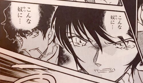 コナン 佐藤刑事には悲しい過去が 父や松田刑事の登場回は 名探偵コナンnews